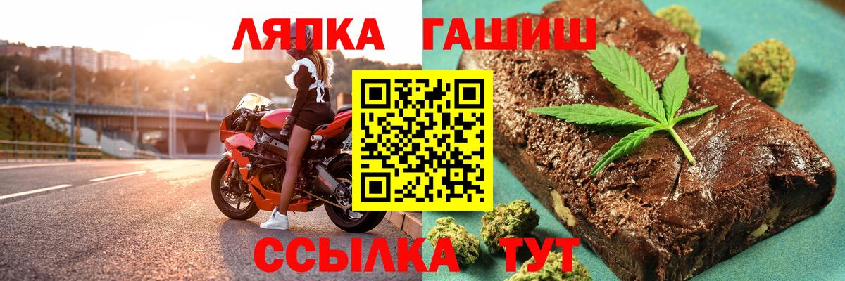 Мефедрон Дивногорск
