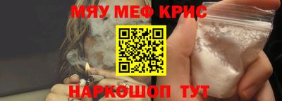 наркотики Малоярославец