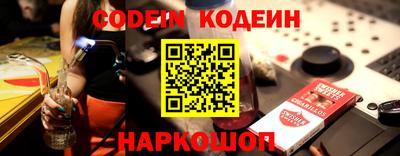 МДПВ Мариинск
