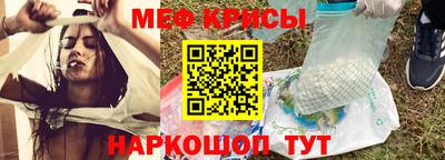 круглые Ливны