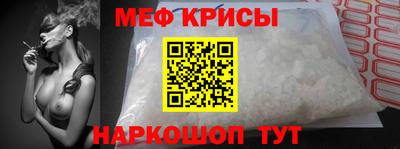 наркотики Малоярославец