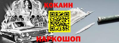 герыч Малгобек