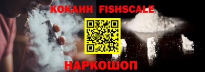 круглые Ливны