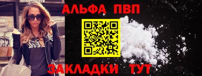 герыч Малгобек