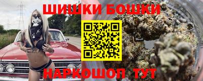 МДПВ Мариинск