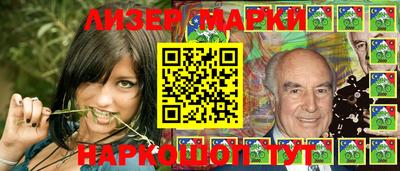 герыч Малгобек