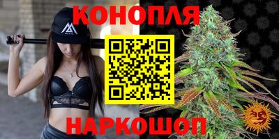 герыч Малгобек