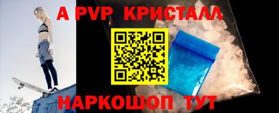 наркотики Малоярославец