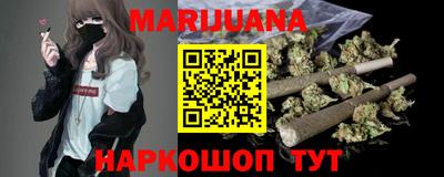 герыч Малгобек