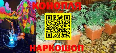 наркотики Малоярославец