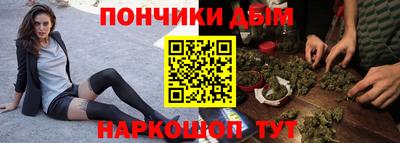 круглые Ливны
