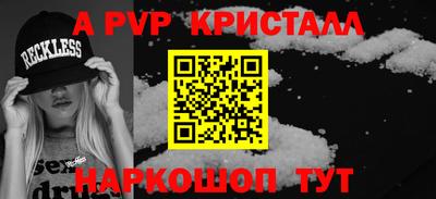 наркотики Малоярославец
