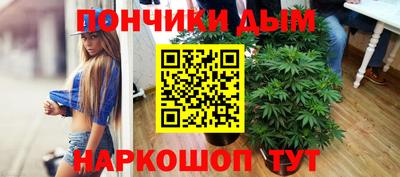 МДПВ Мариинск