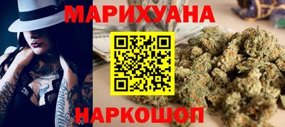наркотики Малоярославец