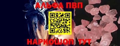 герыч Малгобек