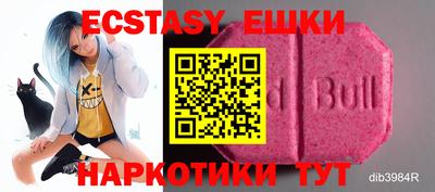 МДПВ Мариинск