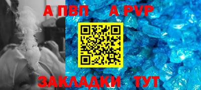 герыч Малгобек