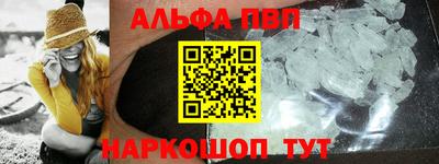 герыч Малгобек