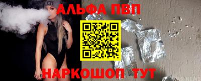 герыч Малгобек
