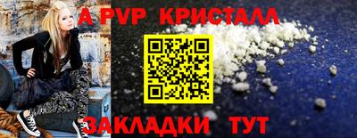 наркотики Малоярославец