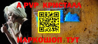 МДПВ Мариинск
