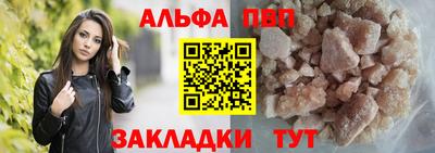 МДПВ Мариинск