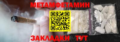 марки lsd Ликино-Дулёво