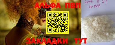 наркотики Малоярославец