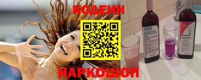 наркотики Малоярославец