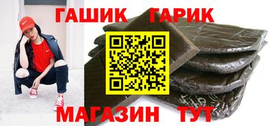 наркотики Малоярославец