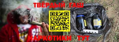 наркотики Малоярославец