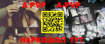 герыч Малгобек