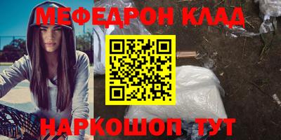 герыч Малгобек