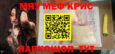 МДПВ Мариинск